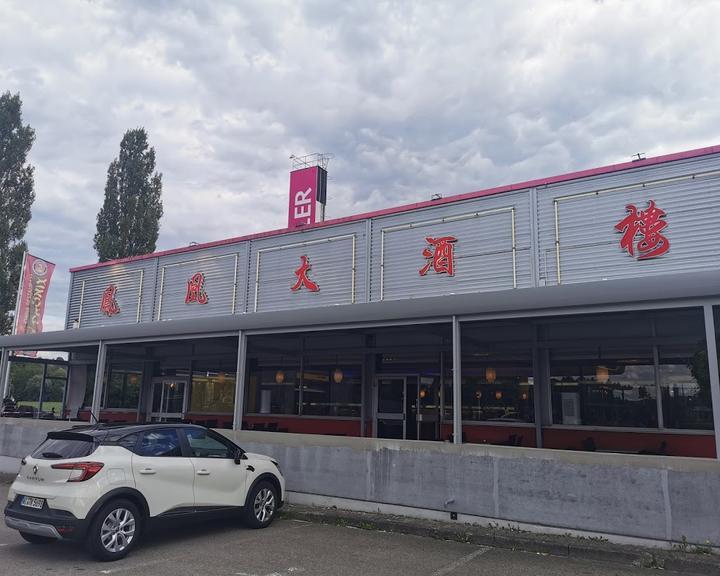 China Restaurant Phœnix